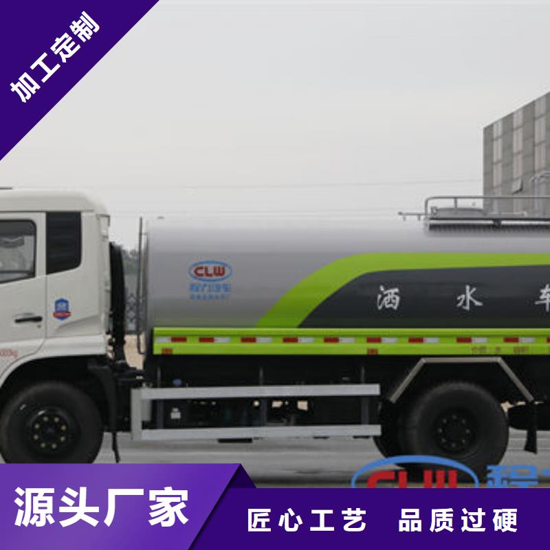 江淮10方洒水车生产基地