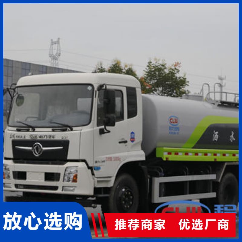 江淮10方洒水车生产基地