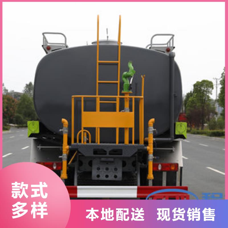 福田洒水车源头厂家