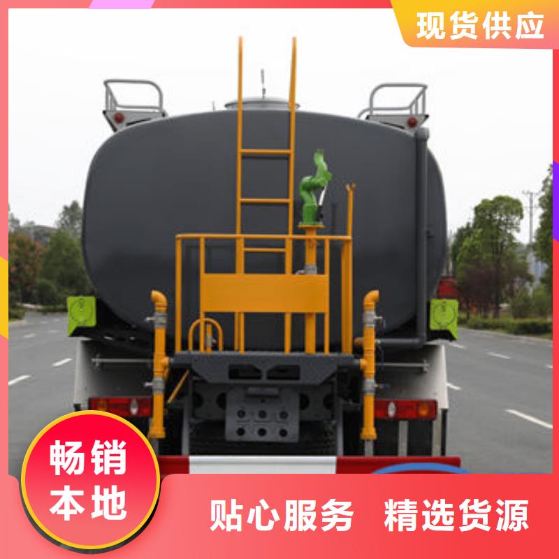 东风多利卡洒水车生产基地