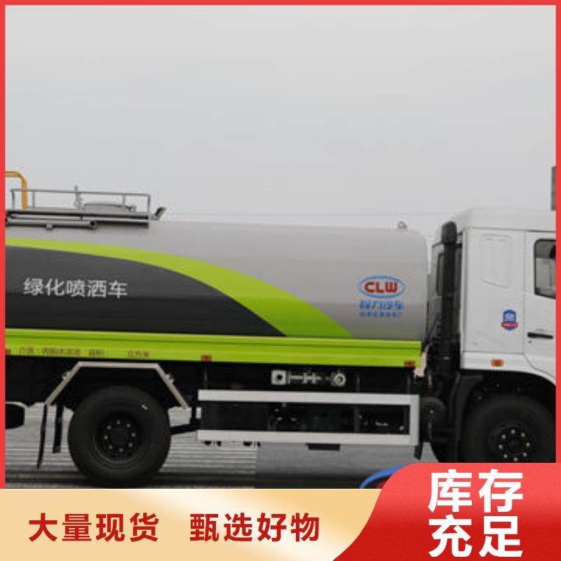 江淮10方洒水车生产基地