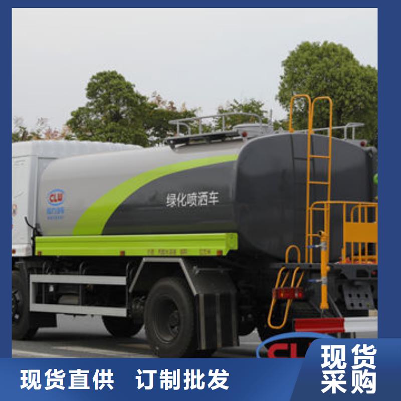 东风华神15方洒水车生产基地