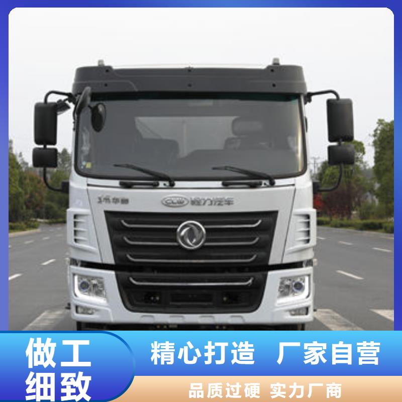 后双桥洒水车新款低价