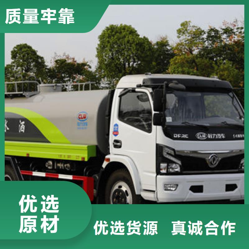 江淮7方洒水车生产基地