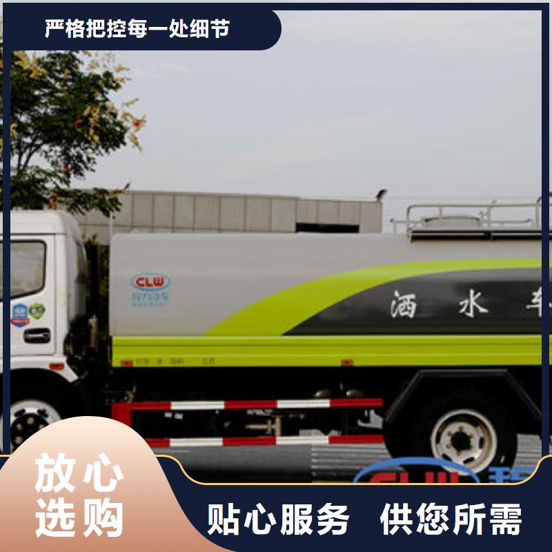 老款洒水车生产基地