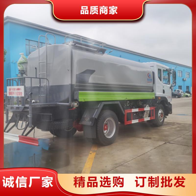 东风多利卡洒水车生产基地