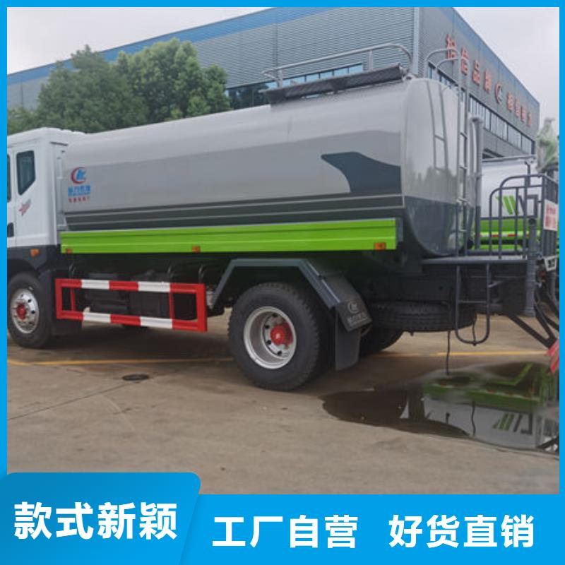 江淮10方洒水车生产基地