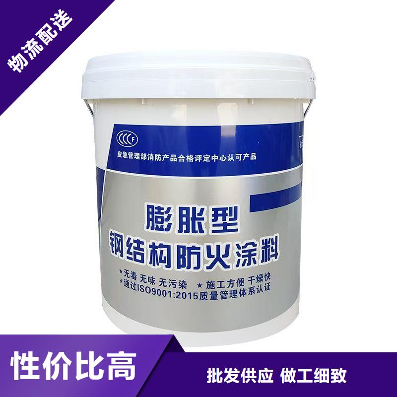 石膏基钢结构防火涂料工厂直销