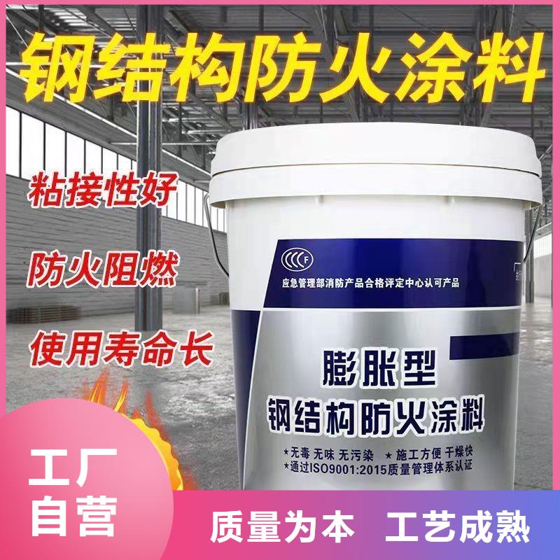 石膏基钢结构防火涂料源头工厂