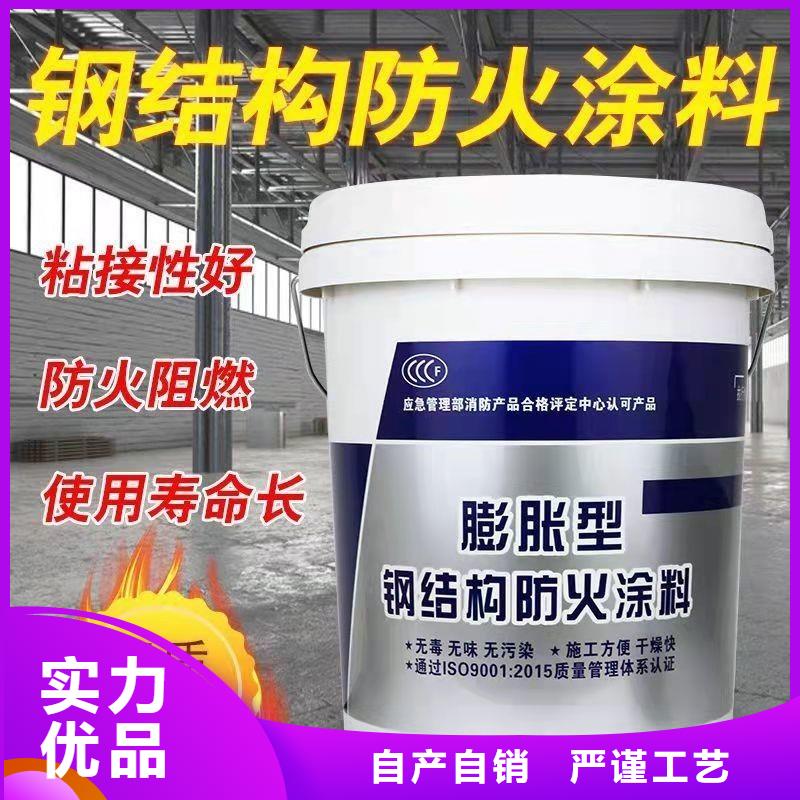 石膏基钢结构防火涂料工厂直销