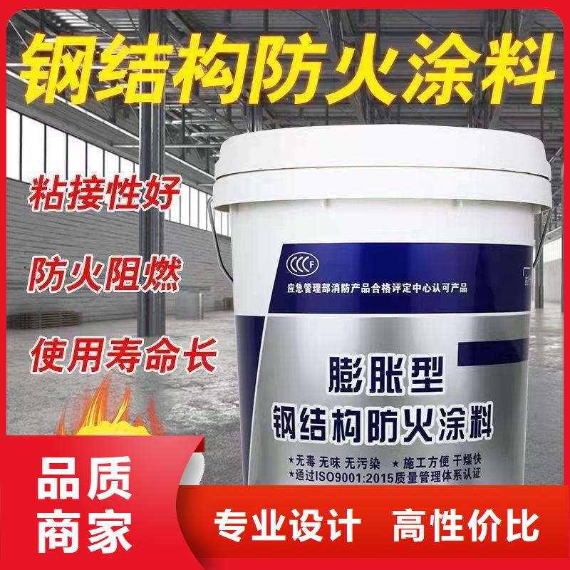 厚型防火涂料工厂直销