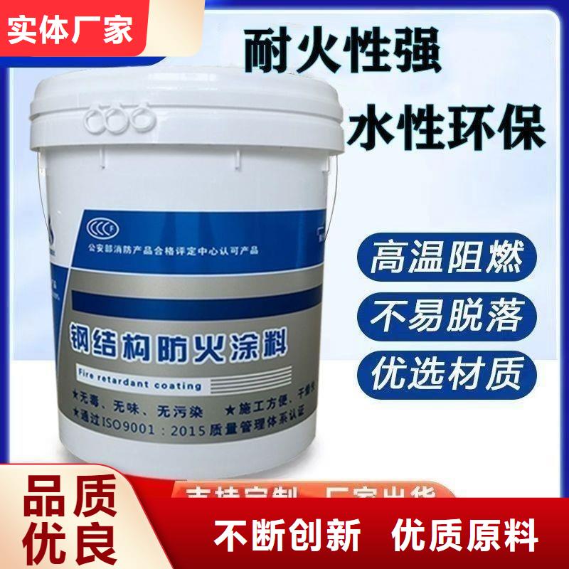 石膏基钢结构防火涂料工厂直销