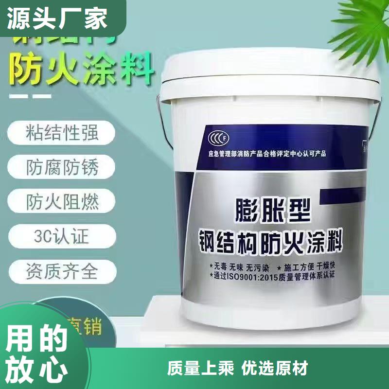 非膨胀型防火涂料厂家直销