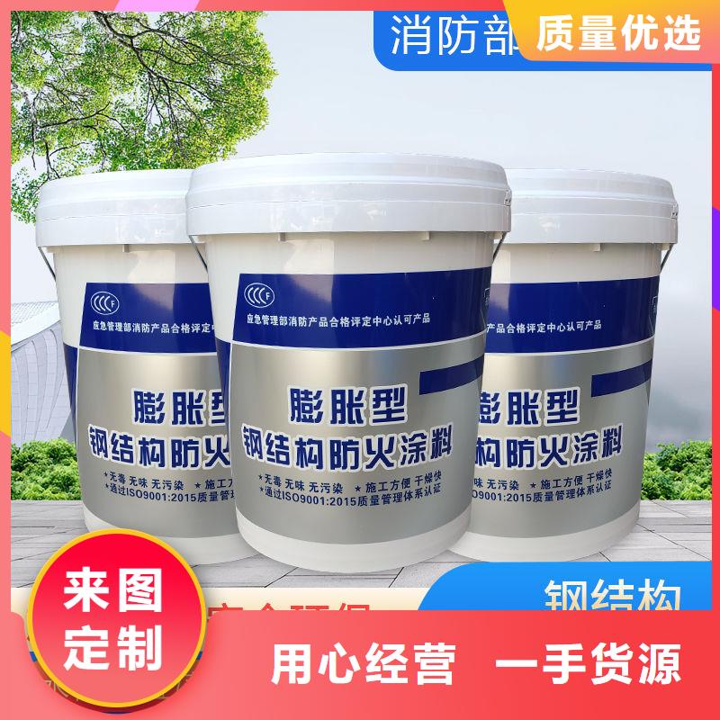 阻燃专业涂料批发