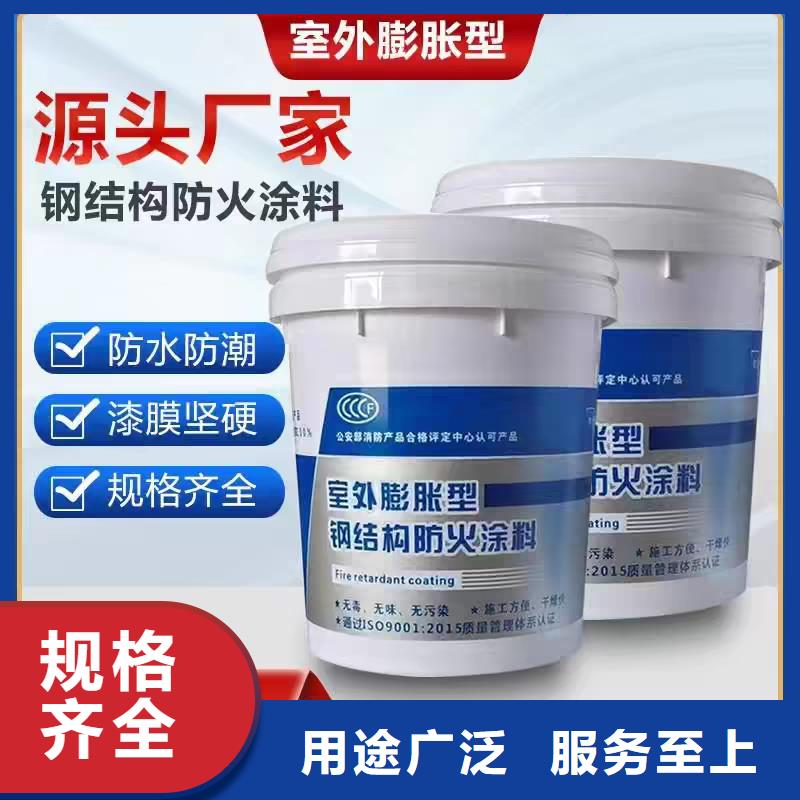 非膨胀防火涂料诚信商家