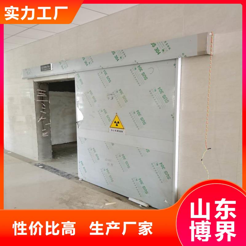 DR铅房信誉有保证