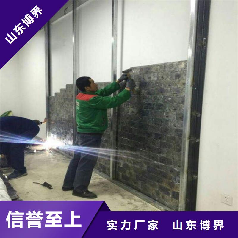 防辐射铅板诚信商家