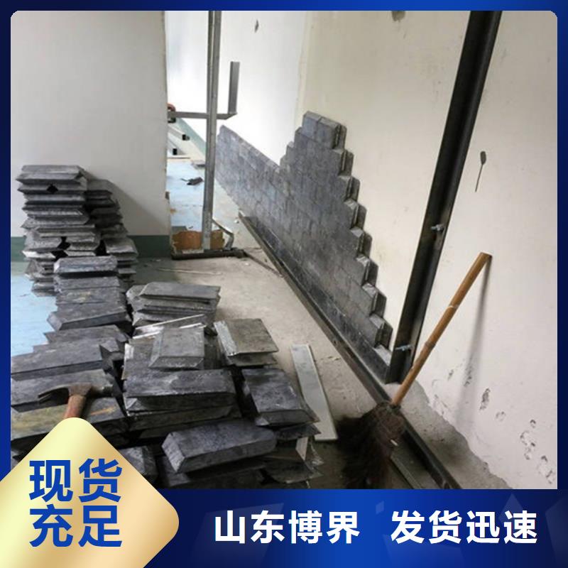 DR铅房信誉有保证
