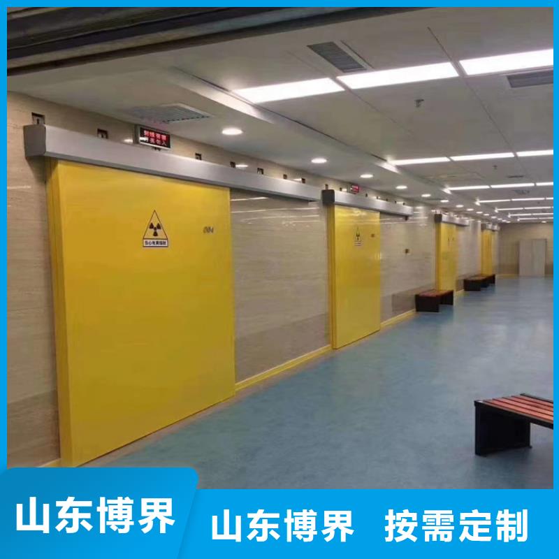 厦门医用铅板按需定做