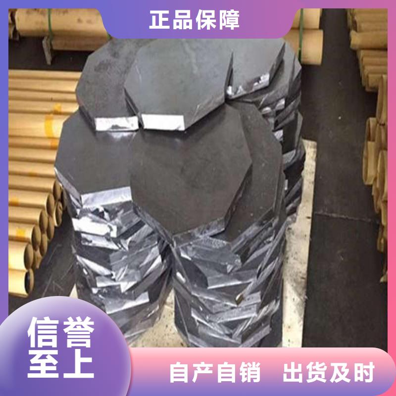 铅砖、铅皮支持大批量采购