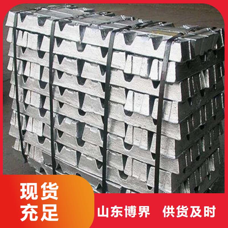 射线防护铅板型号齐全