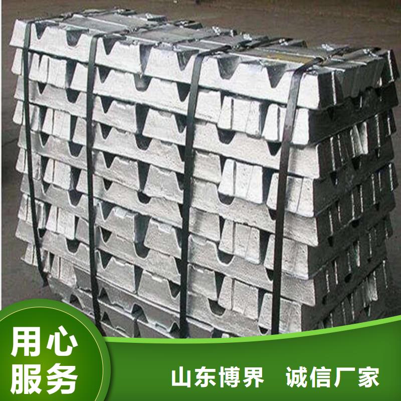 射线防护铅板型号齐全