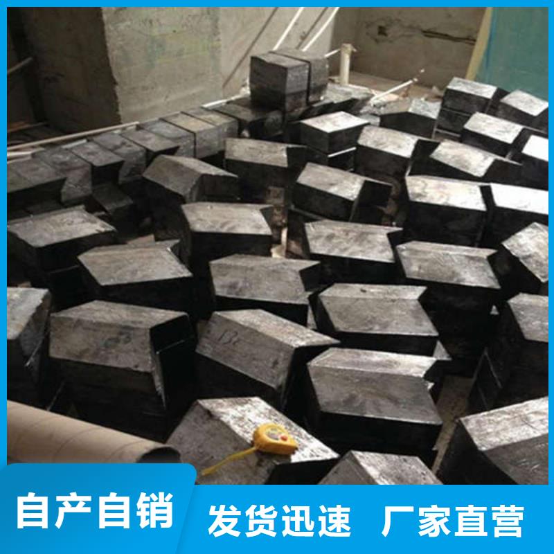 射线防护铅板型号齐全