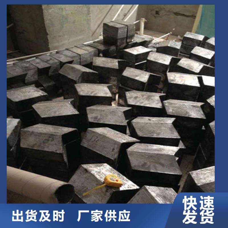 铅砖、铅皮产地货源