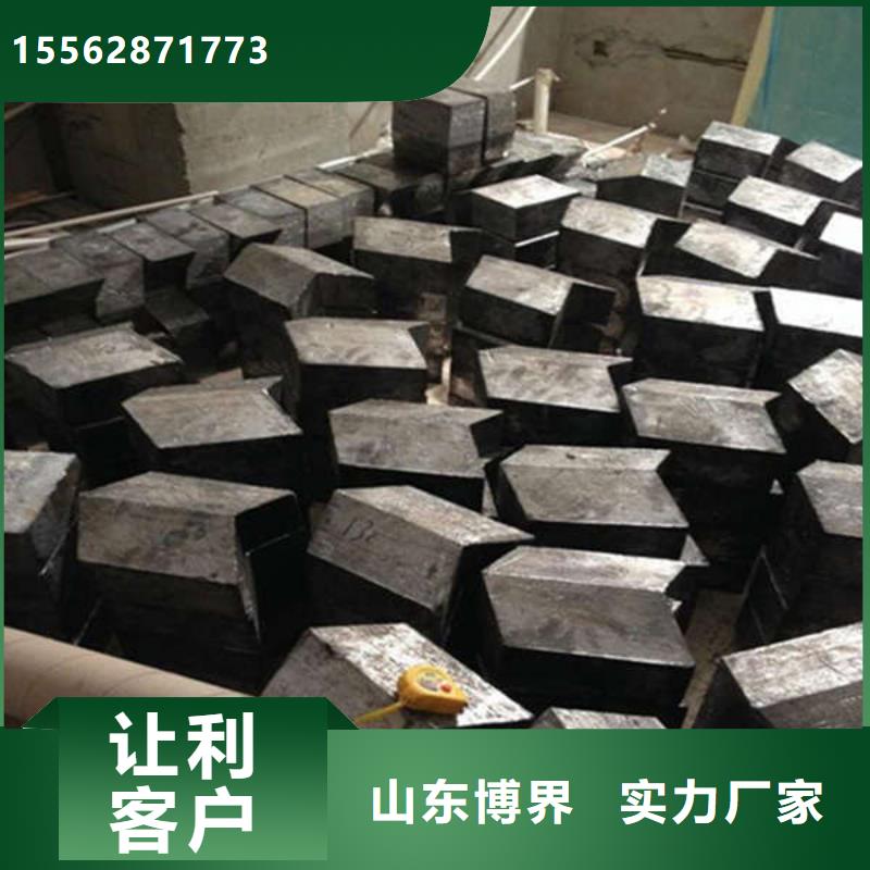 铅砖、铅皮实力雄厚品质保障