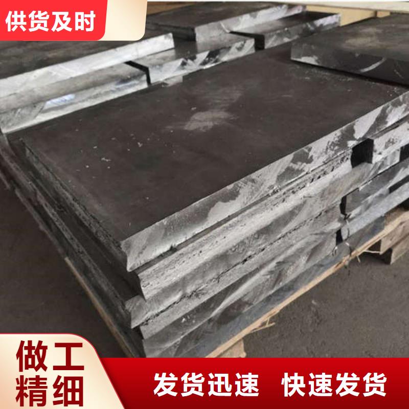 铅砖、铅皮支持大批量采购