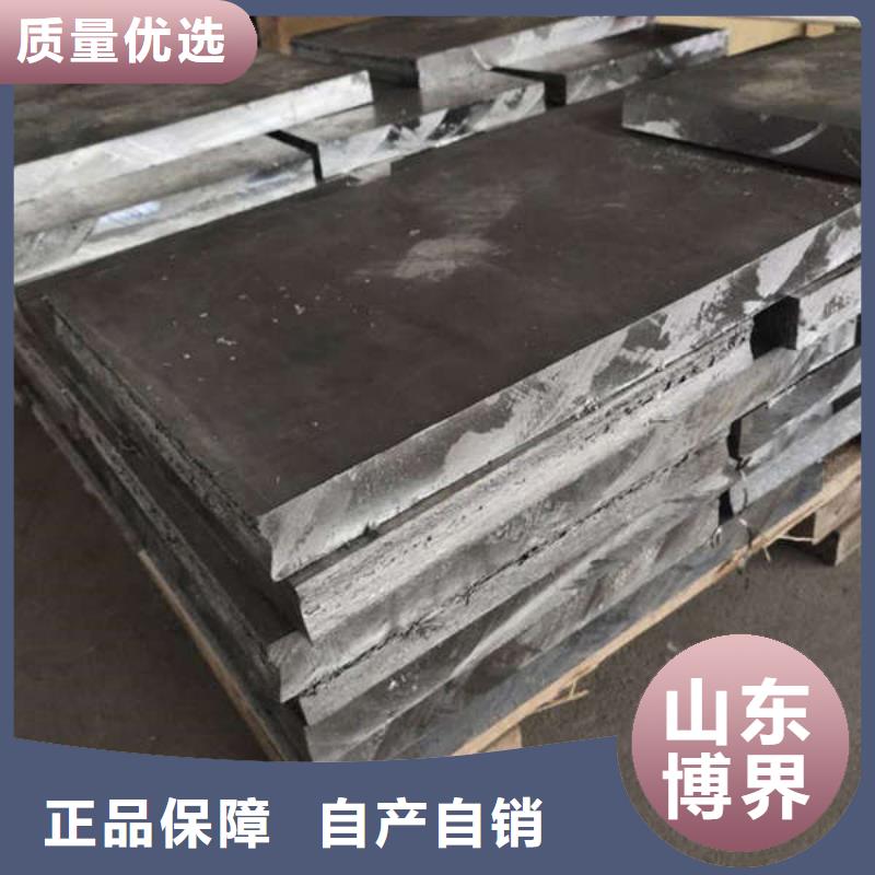 射线防护铅板型号齐全