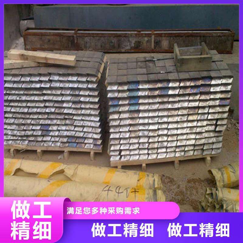 射线防护铅板型号齐全