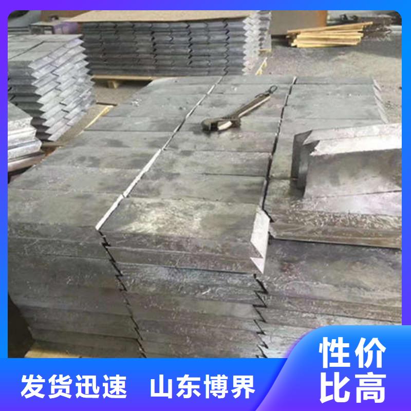 铅砖、铅皮支持大批量采购
