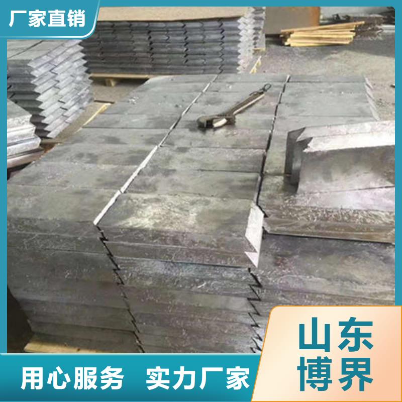 防护铅板放心选购