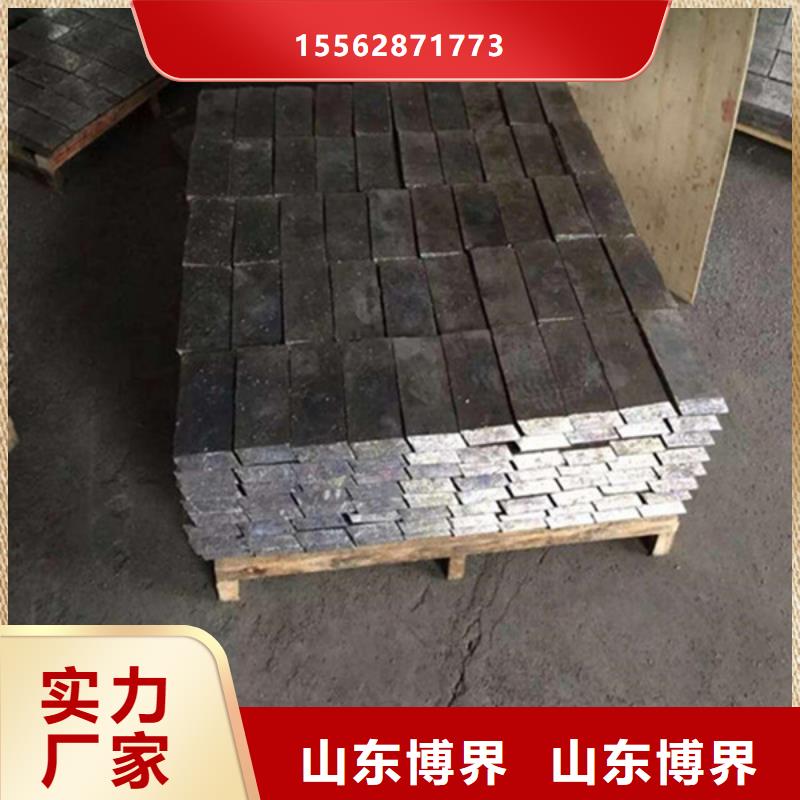 射线防护铅板型号齐全