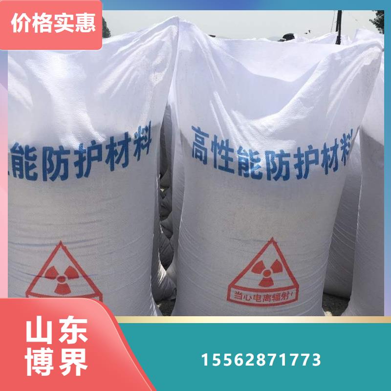 铅砖、铅皮实力雄厚品质保障