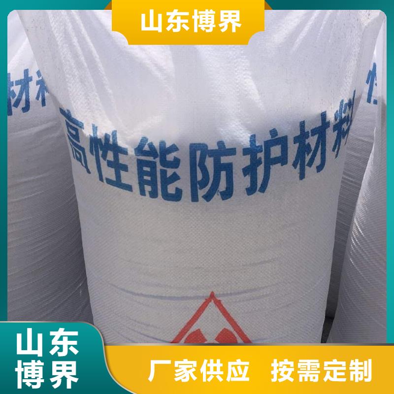 厦门医用铅板按需定做