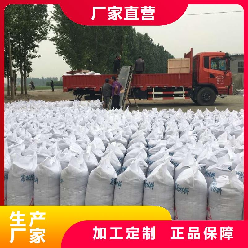 防辐射铅板诚信商家