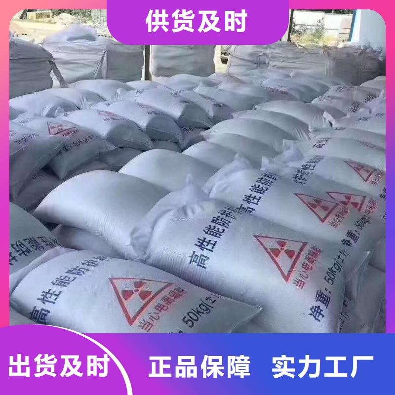 玉溪牙科铅板产地工厂