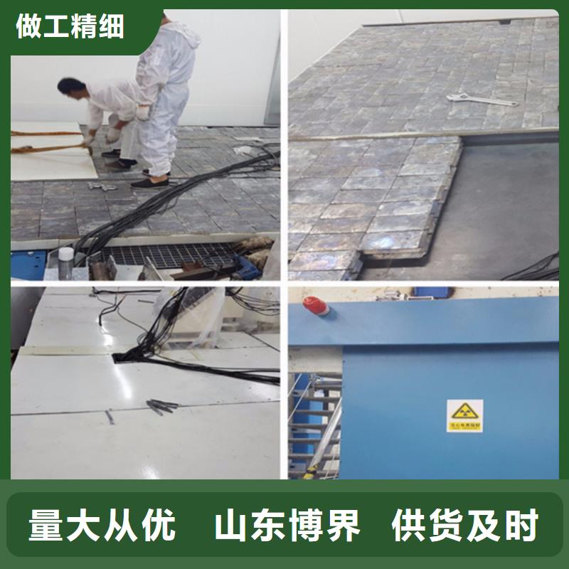 唐山防护铅板实力雄厚品质保障