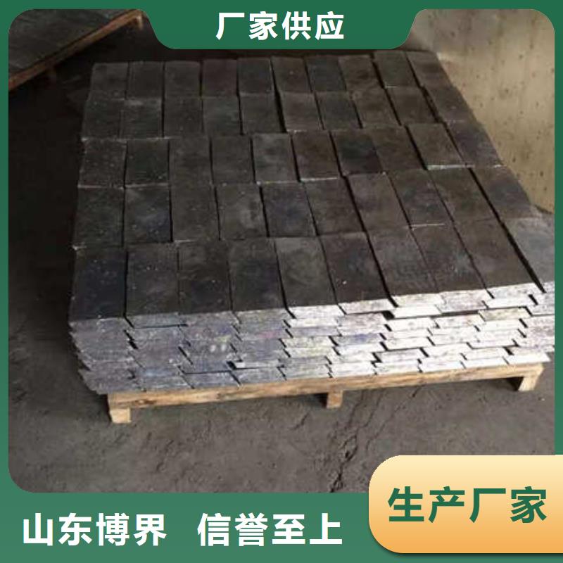 防护铅板放心选购