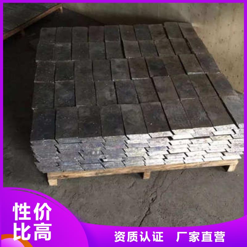 医用铅板源头厂家
