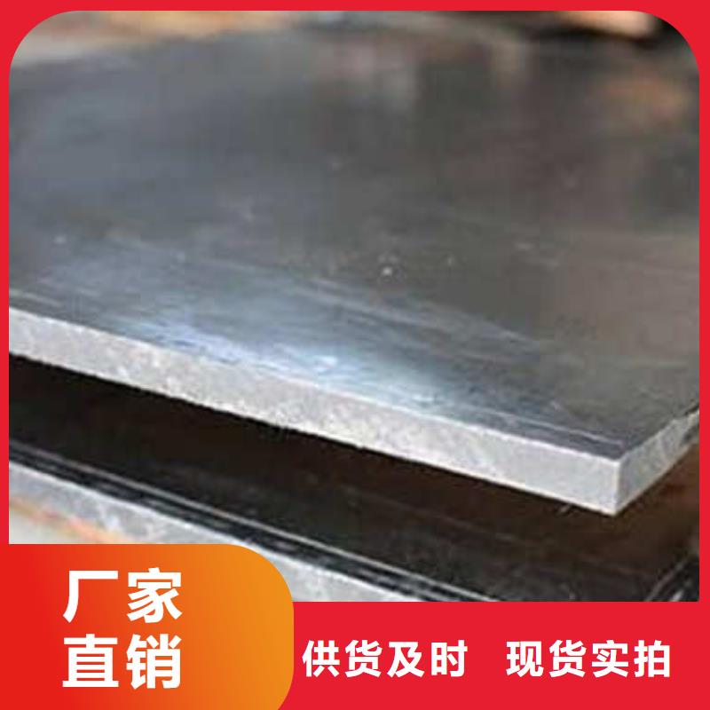 铅砖、铅皮支持大批量采购