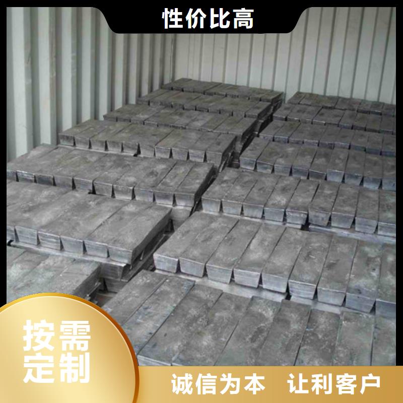 防护铅板实地大厂