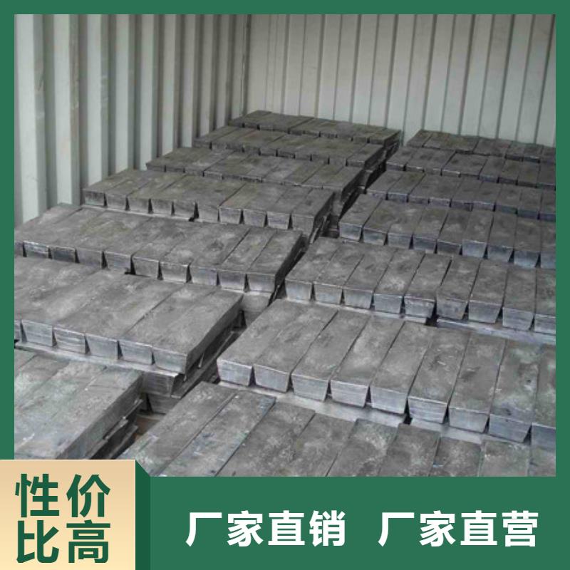 铅砖、铅皮实力雄厚品质保障