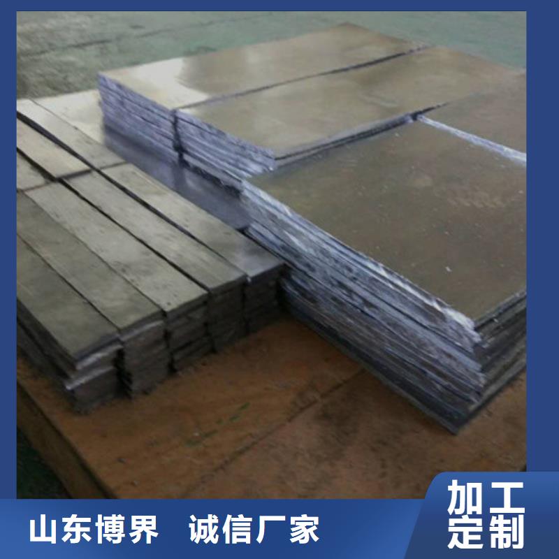 DR铅房信誉有保证