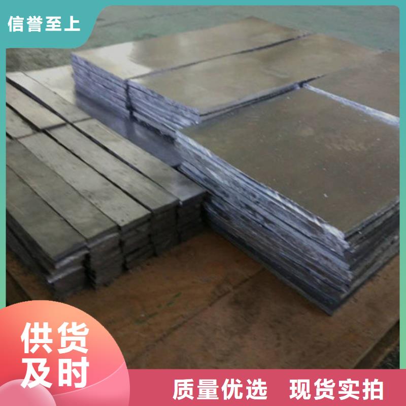 防护铅板质量优低
