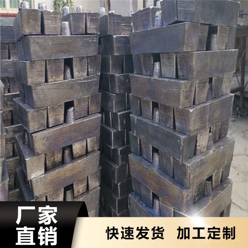 铅砖、铅皮产地货源
