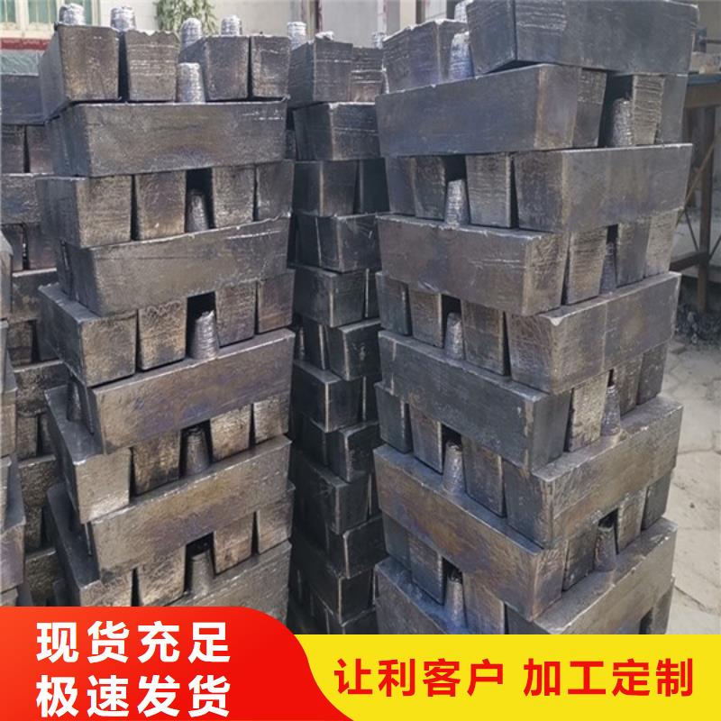 医用铅板源头厂家