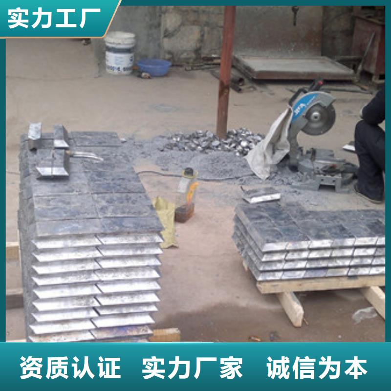 铅砖、铅皮实力雄厚品质保障